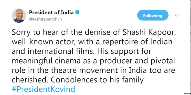 राष्ट्रपति