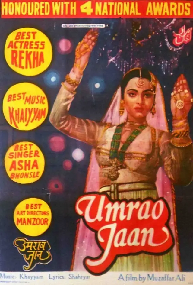 उमराव जान