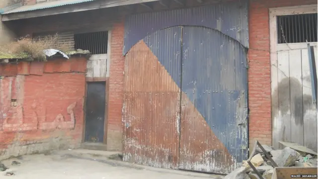 जम्मू-कश्मीर, इख्वान