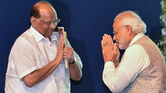 नरेंद्र मोदी आणि शरद पवार
