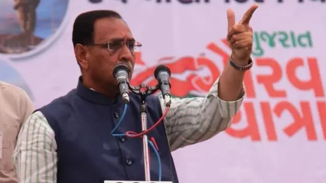 વિજય રૂપાણી