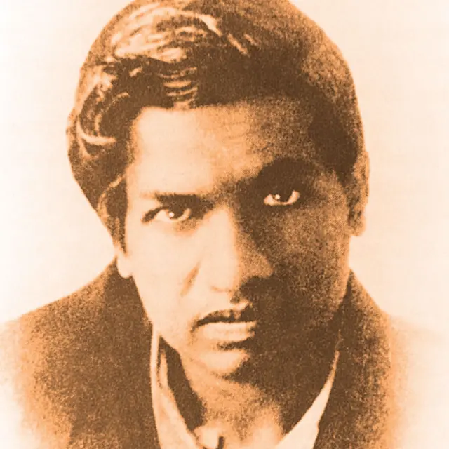 Srinivasa Ramanujan