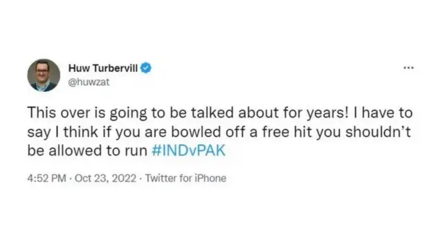 भारत पाकिस्तान टी20 विश्व कप