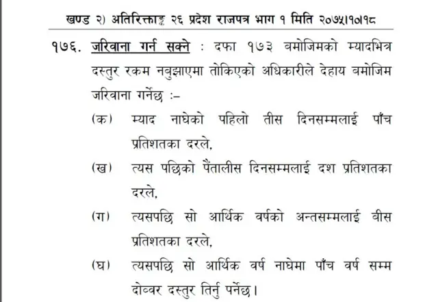 ऐन