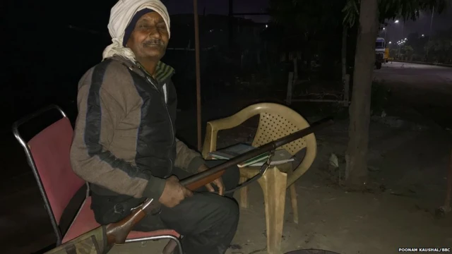 વદેરામની તસવીર