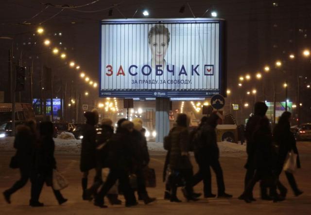 An election billboard: "For Sobchak. For truth. For freedom."
