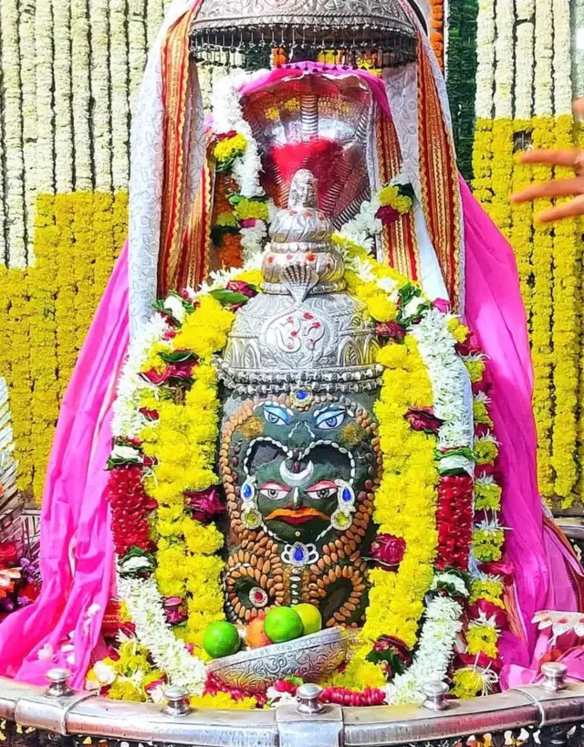 మాహాకాళేశ్వరుడు