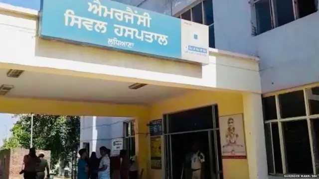 ਇਸ ਘਟਨਾ ਦੇ ਜ਼ਖਮੀਆਂ ਨੂੰ ਲੁਧਿਆਣਾ ਦੇ ਸਿਵਿਲ ਹਸਪਤਾਲ ਵਿੱਚ ਭਰਤੀ ਕਰਵਾਇਆ ਹੈ