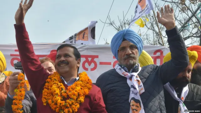 ਕੇਜਰੀਵਾਲ