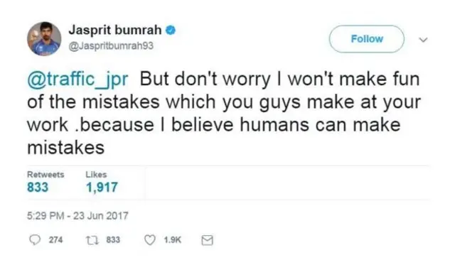 بمراہ کی ٹویٹ