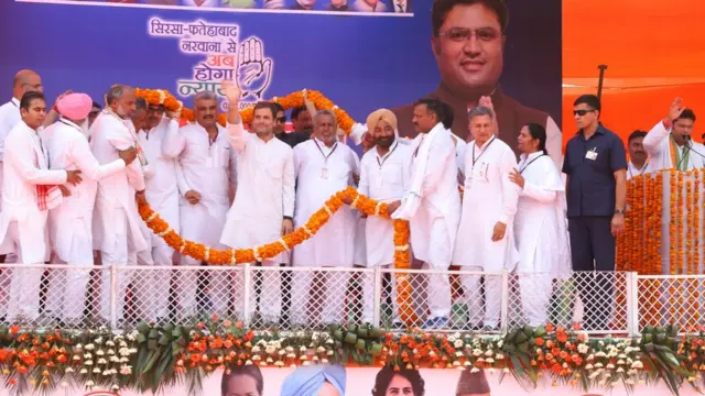 ਰਾਹੁਲ ਗਾਂਧੀ