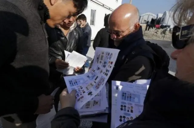 اردوگاه جنگل