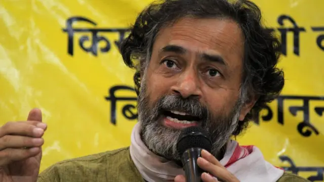 యోగేంద్ర యాదవ్