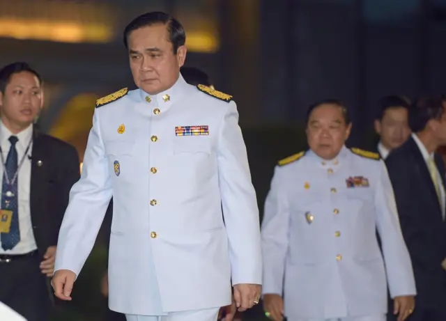 ประยุทธ์ ประวิตร