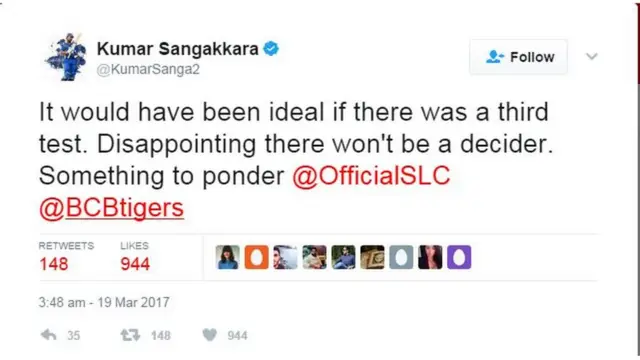 কুমার সাঙ্গাকারার টুইট