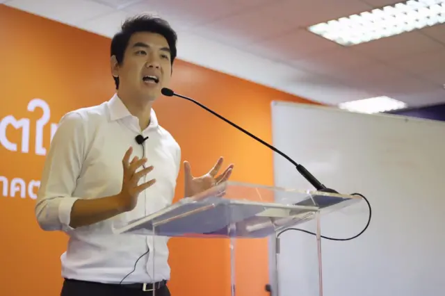 ปิยบุตร แถลง 23 เม.ย. 2562