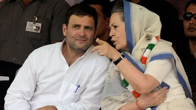 राहुल गांधी आणि सोनिया गांधी