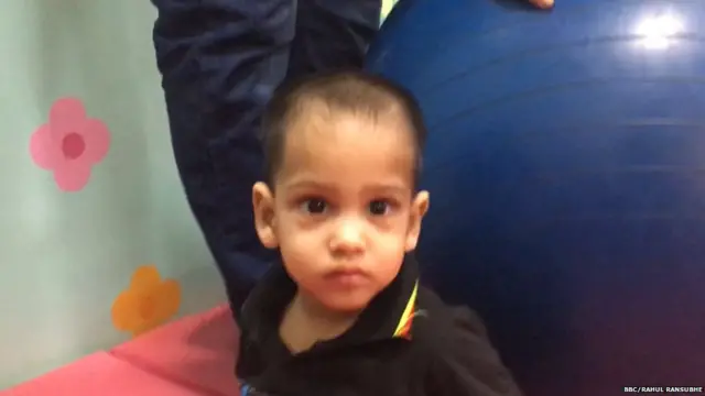 प्रिन्स