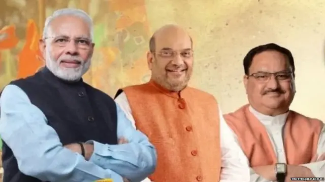 ਬਿਹਾਰ ਵਿਧਾਨ ਸਭਾ ਚੋਣਾਂ