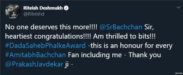 रितेश देशमुख