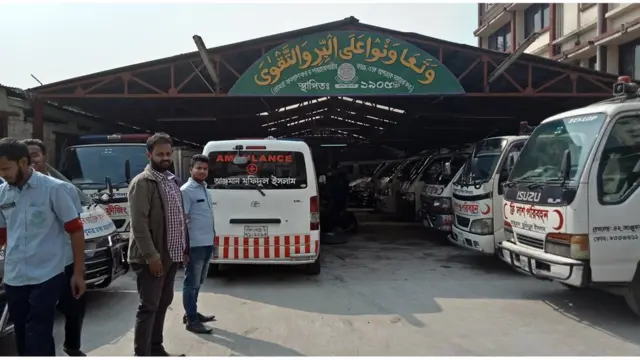 মুগদার অফিসে অ্যাম্বুলেন্স সার্ভিস