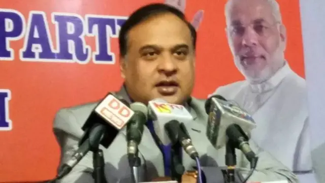 हिमंता बिस्वा सर्मा