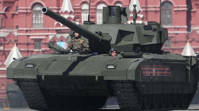 Британская разведка ожидает российские "Арматы" на фронте в Украине ...