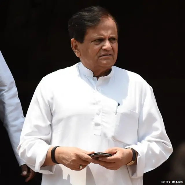 अहमद पटेल