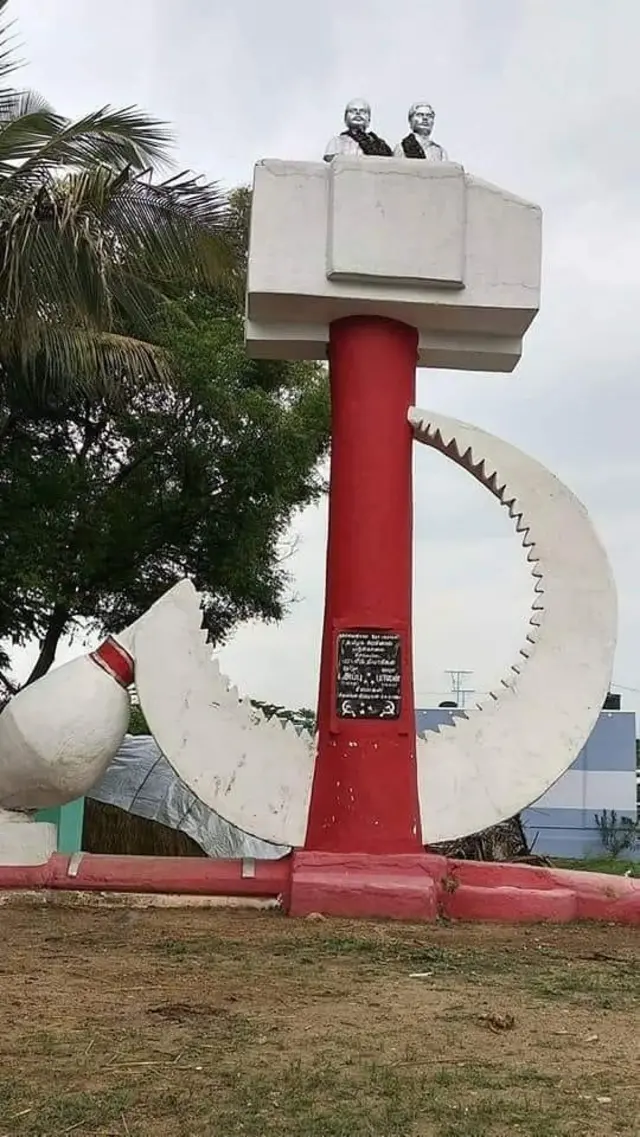 நக்சல்கள்