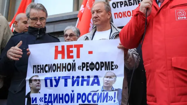 Валерий Рашкин