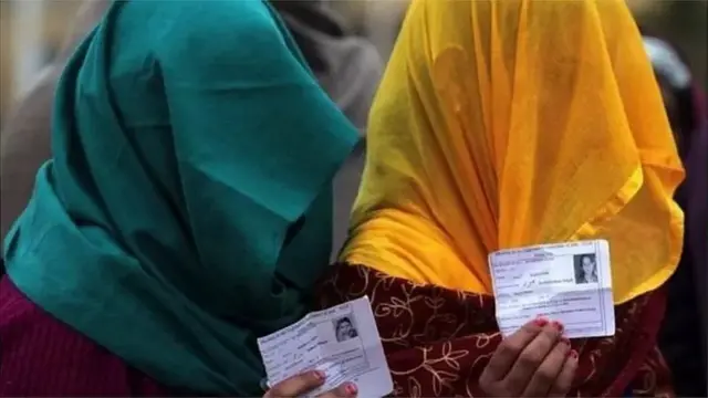 આધાર કાર્ડ