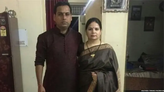 विवेक तिवारी अपनी पत्नी कल्पना तिवारी के साथ