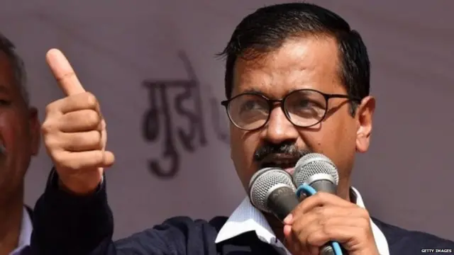 अरविंद केजरीवाल