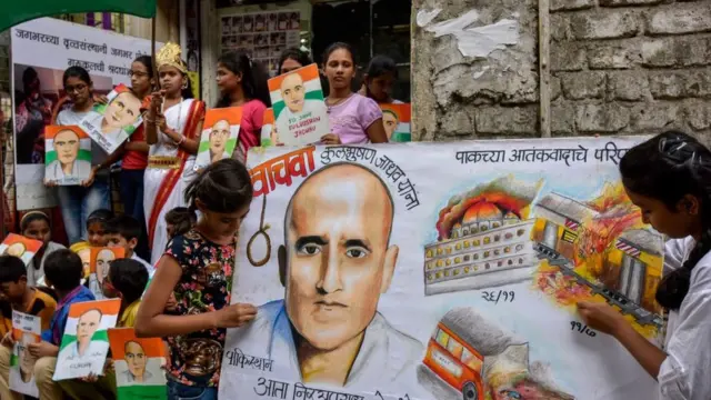 कुलभूषण जाधव