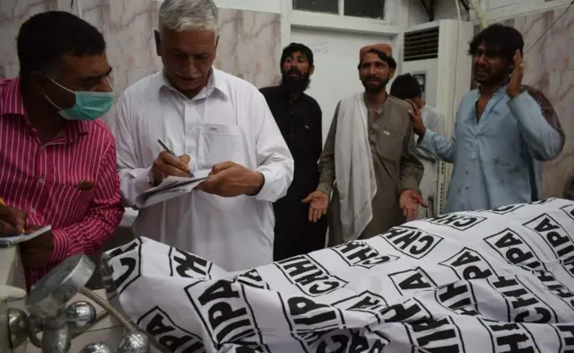 પાકિસ્તાનમાં બ્લાસ્ટ