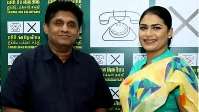 හිරුණිකා ප්‍රේමචන්ද්‍ර, විපක්ෂනායක සජිත් ප්‍රේමදාස සමඟ