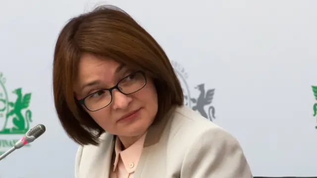 Эльвира Набиуллина