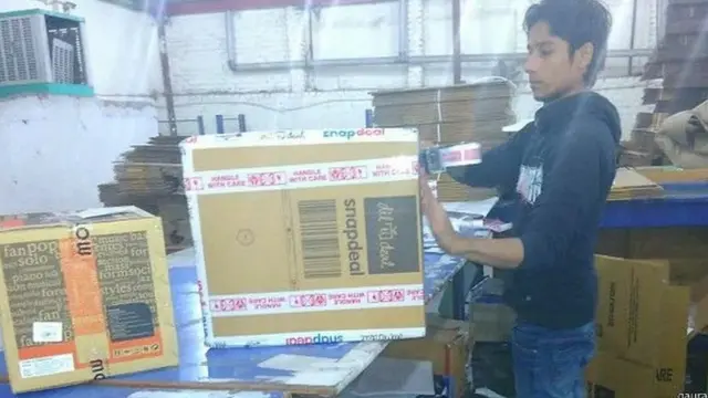 ऑनलाइन शॉपिंग