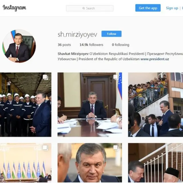 Шавкат Мирзиёев