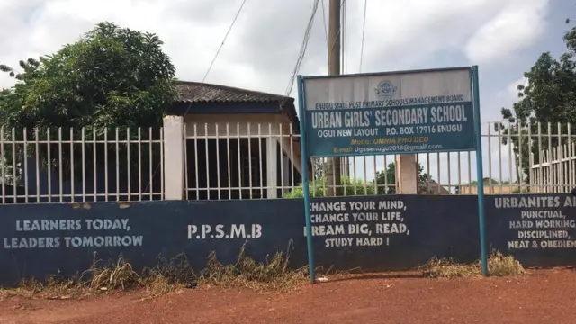 Ụlọakwụkwọ Urban Girls, Enugwu