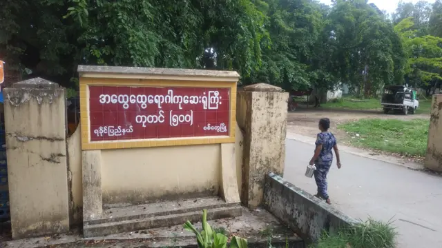 လက်နက်ငယ်ကျည်ထိခဲ့ပေမဲ့ ပစ်ခတ်မှုတွေကြောင့် ဆေးရုံကို ချက်ချင်းမသွားနိုင်ခဲ့