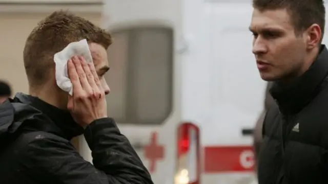 இந்த சம்பவத்தில் குறைந்தது 45 பேர் காயமடைந்துள்ளனர்