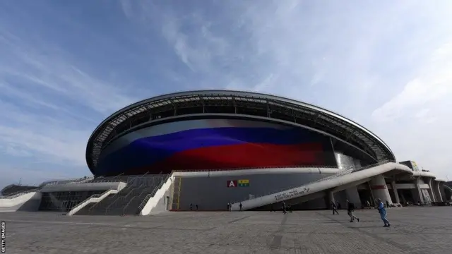 کازان آرنا، کازان