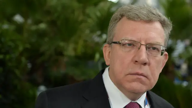 Алекей Кудрин