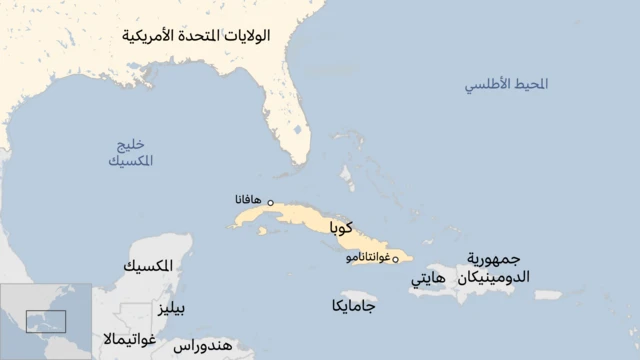 غوانتانامو