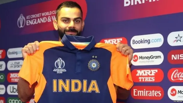 ਵਿਰਾਟ ਕੋਹਲੀ