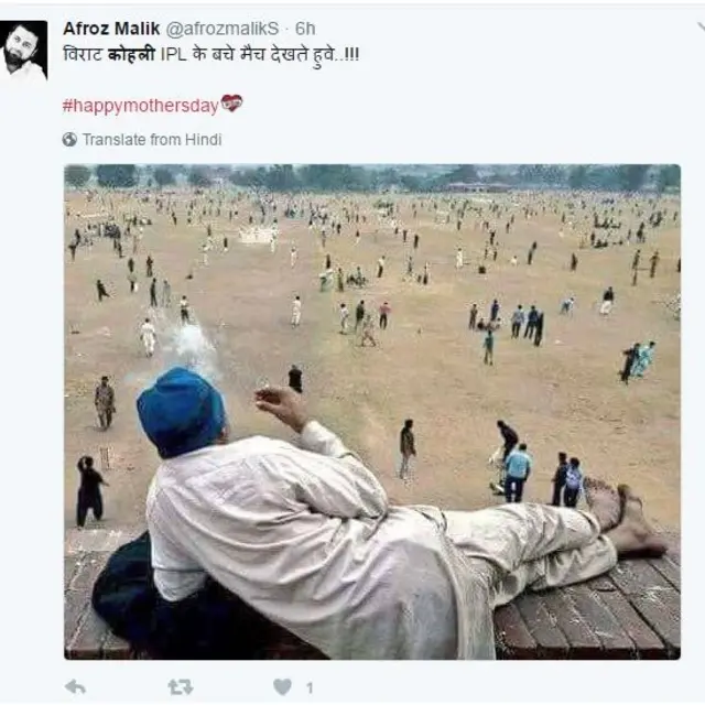 विराट कोहली