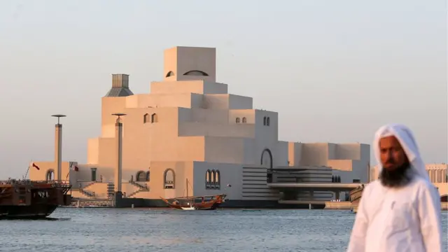 متحف الفن الإسلامي في الدوحة