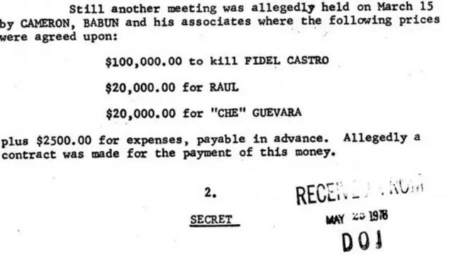 અમેરિકી દસ્તાવેજ