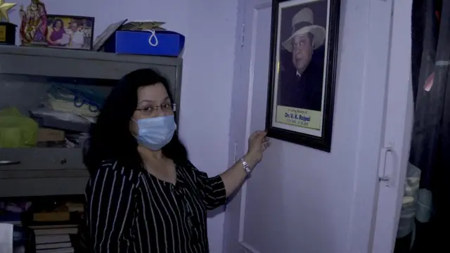 மது ராஜ்பால்